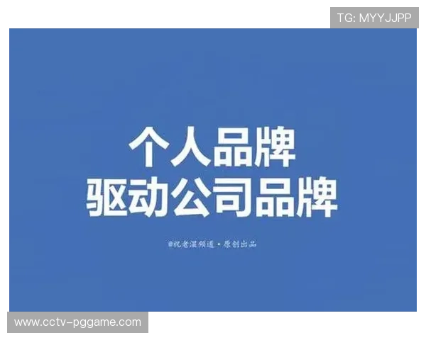 中长尾赛事IP价值获技术赋能,低成本认证激活蓝海市场潜力